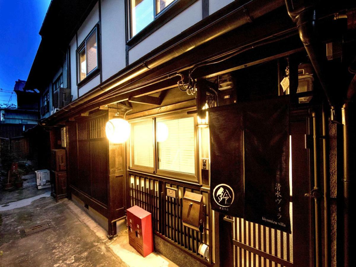 Rinn Kiyomizu Villa Kyoto Ngoại thất bức ảnh